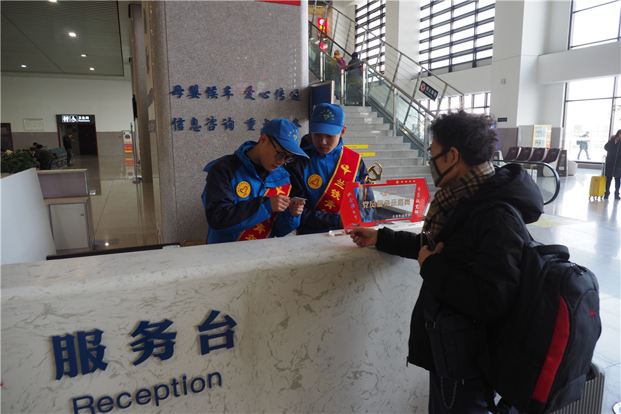 【春运故事】春运候车大厅里的特殊培训