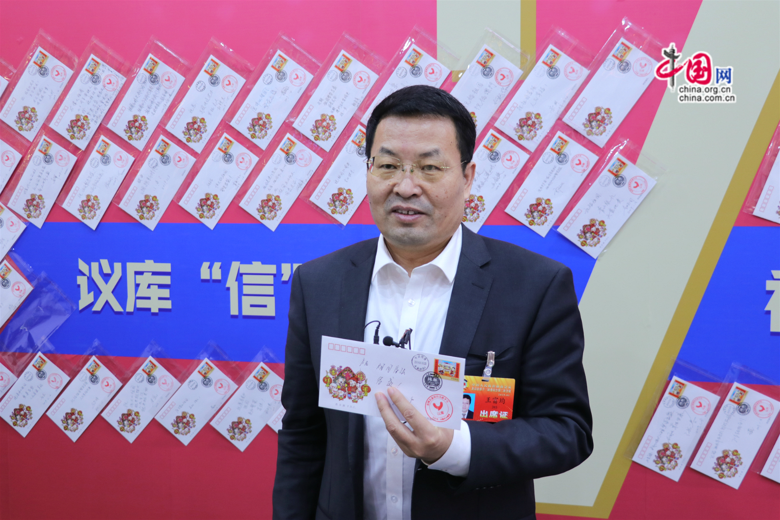 北京市政协委员王富均参与节目录制。中国网记者胡俊摄