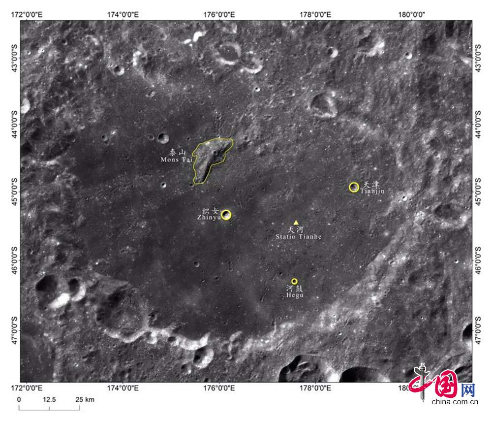 月球再添5个中国地名'织女'河鼓'天津'等获选【组图】