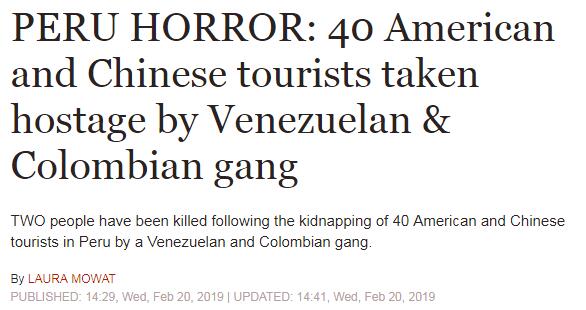 40名中国和美国游客在秘鲁酒店遭劫持 目前已致2人死亡