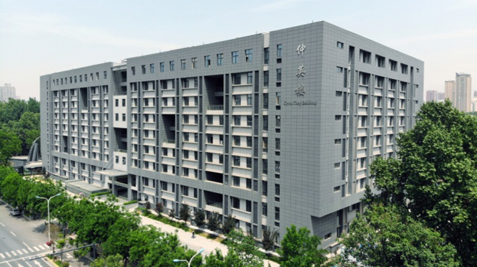 西安交通大学首获中国建筑工程鲁班奖(国家优质工程)