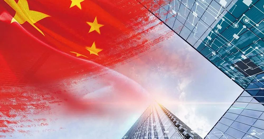 2019年经济背景_2019年经济及投资大势分析(3)