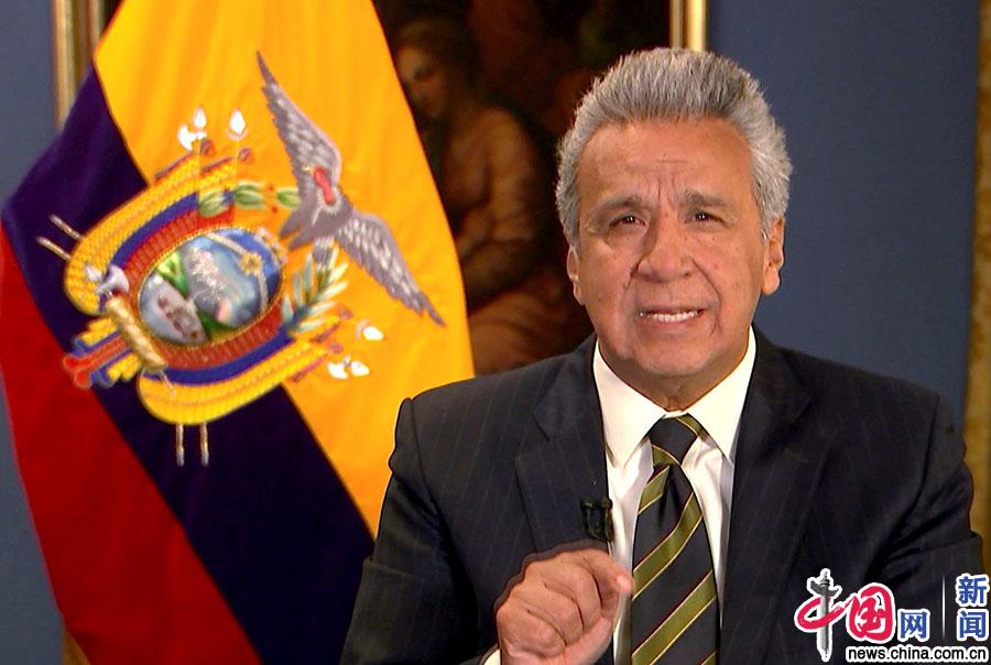 厄瓜多尔总统发表声明 解释为何取消对阿桑奇