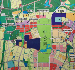 重庆中央公园片区规划图
