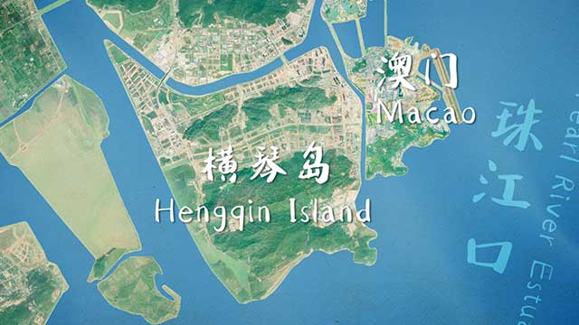 横琴岛位置图片