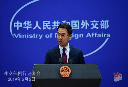 外交部：中国不会参加任何三边核裁军协议谈判
