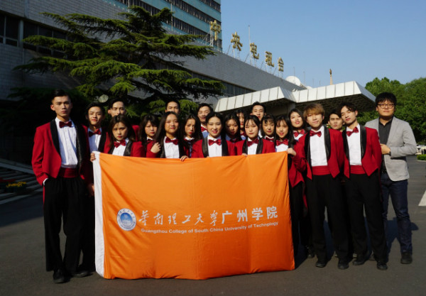 4、广州大学毕业证样本：有没有大四可以提供广州大学毕业证样本