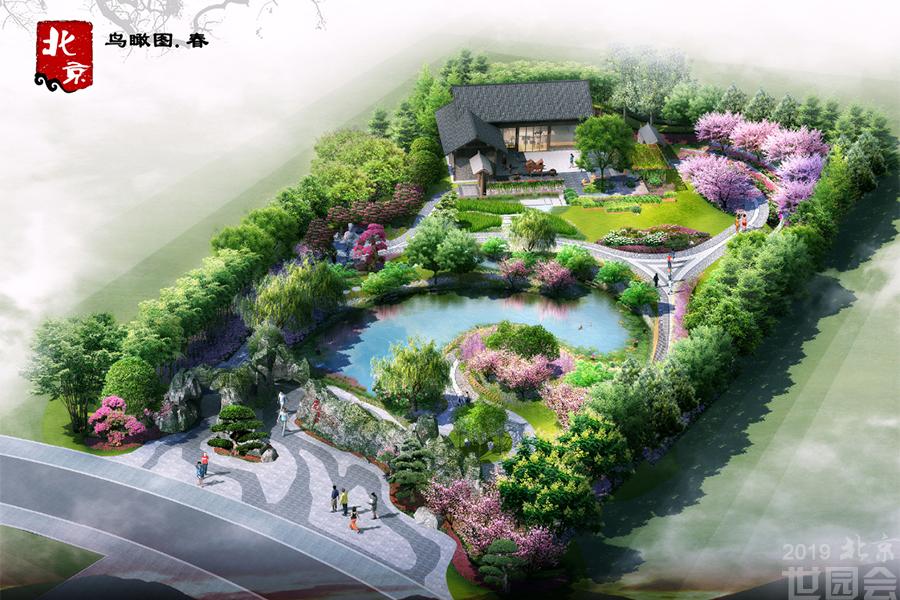Peach Blossom Land And Dongting Lake Represent Beauty Of Hunan