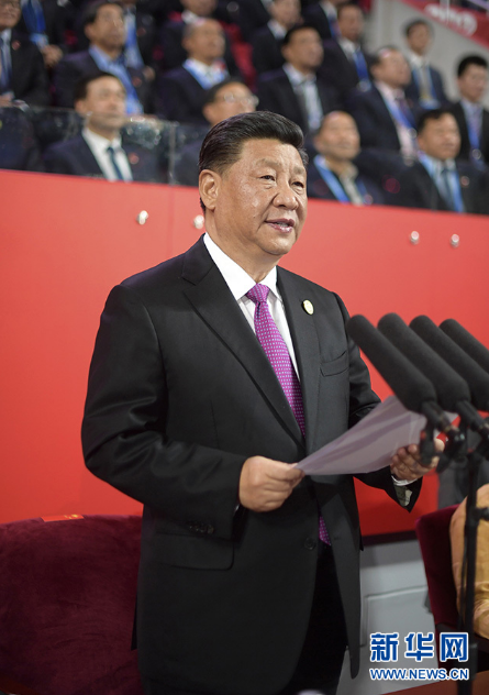 文明对话大会的外方领导人夫妇共同出席亚洲文化嘉年华活动_ 视频中国