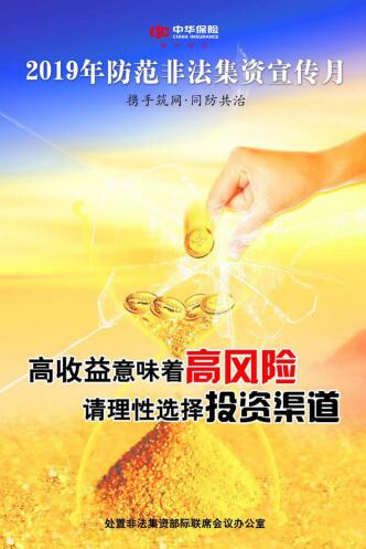 d4a6cd0c-2f2b-4eeb-80f6-7c149d94bc8f.jpg