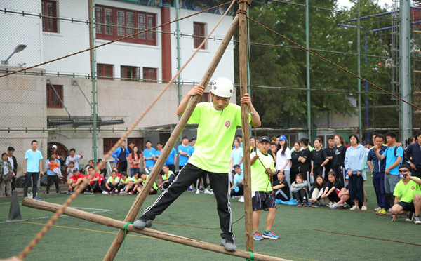 首都必一运动官网高等学校第九届拓展运动会在北京大学召开(图1)