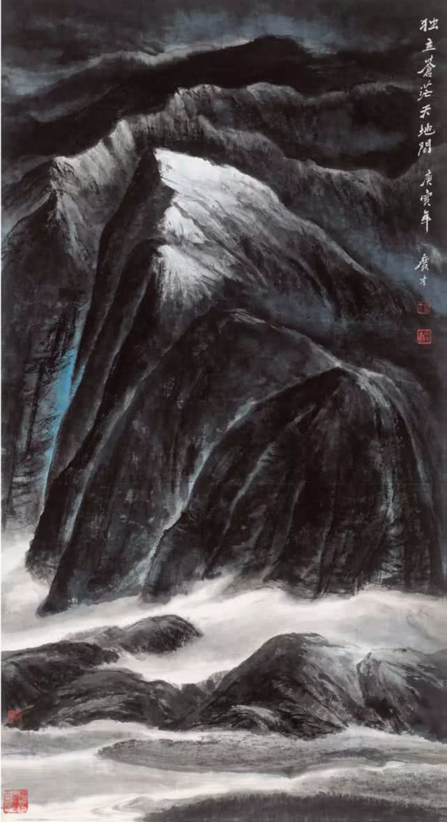 问道昆仑—王广才先生笔下青藏高原山水画艺术探微