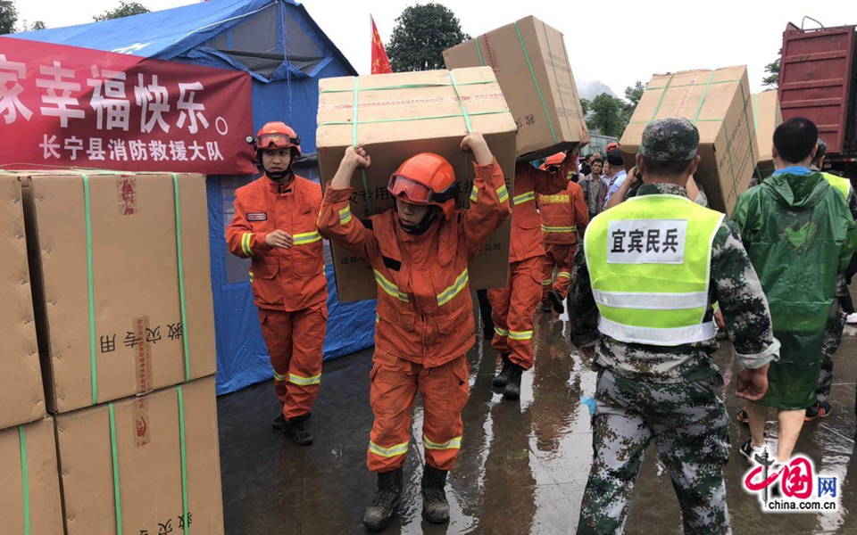 四川长宁60级地震抗震救灾工作有序进行中