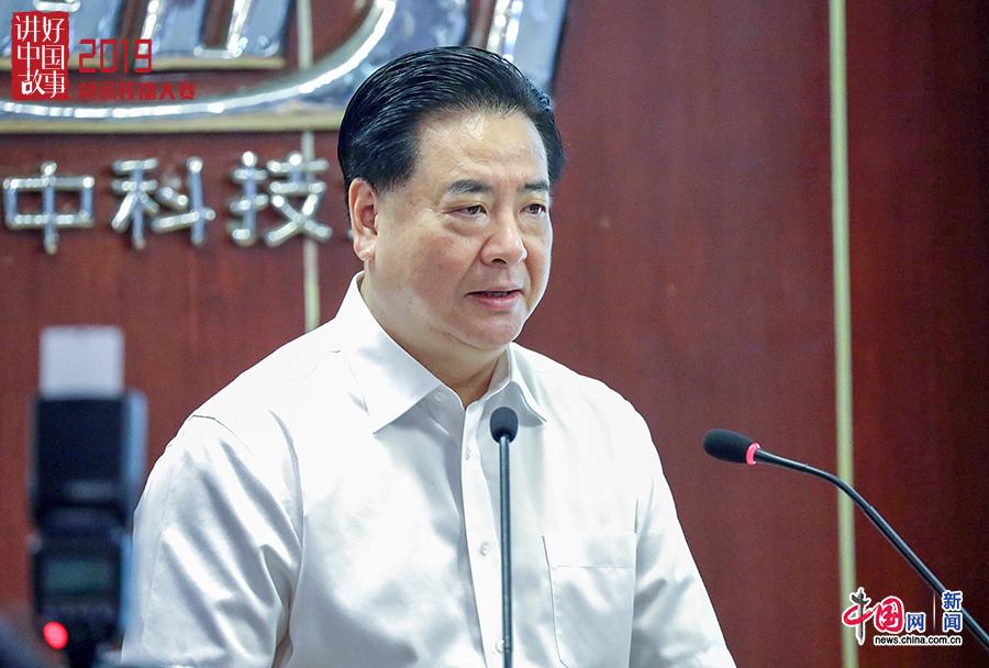 中国外文局华中科技大学战略合作签约仪式