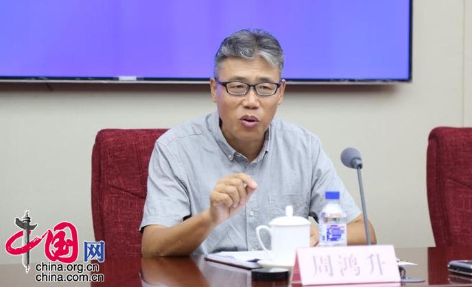 国家林业和草原局退耕还林(草)工程管理中心主任周鸿升.