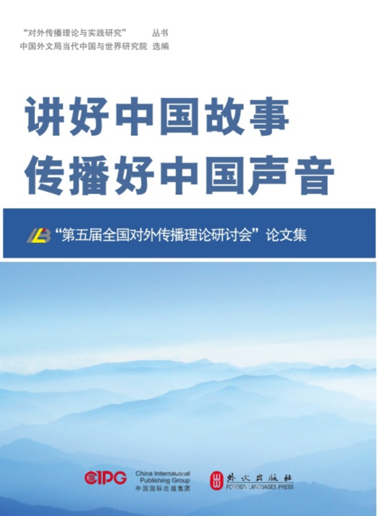 【卓越课堂】第二季第五期▏小学科学曾荣《声音是怎样传播的》精品课堂达标测试答案