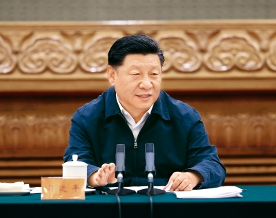 学习贯彻习近平总书记重要讲话精神巩固深化党和国家机构改革成果