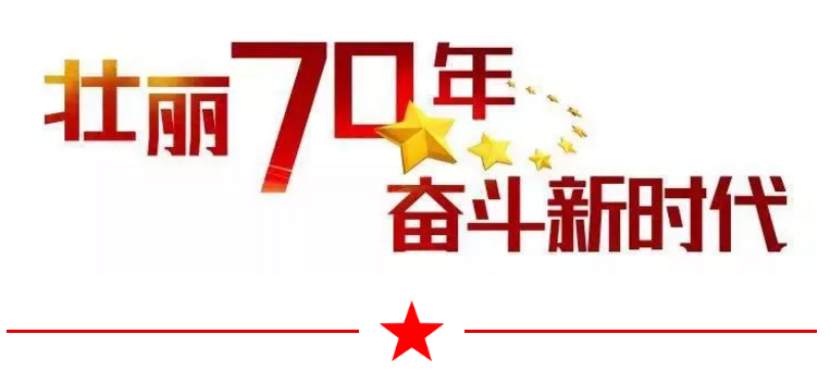 一条长长的铁路