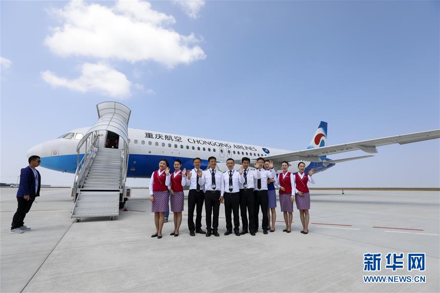 飞机场是航空公司建造的吗 1b3d46f6-9251-45ba-a79e-58189998748a.jpg