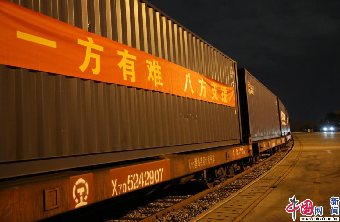 北京货运中心开辟绿色通道抢运救灾物资 中国网客户端