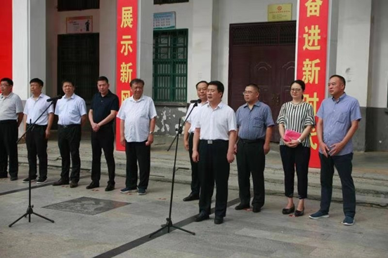 安徽省阜阳市太和县政协举办书画图片展讴歌新时代