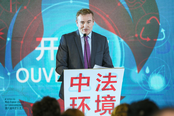 教育与科学事务公使衔参赞高明先生致辞 (图片由法国驻华使馆提供)