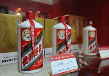 飞天茅台降价700 376b4df7-5f9b-4460-8844-a5db2eb16fcb.jpg