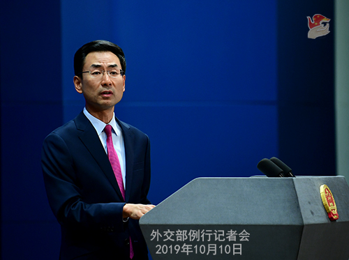 外交部发言人上一届是谁 51359bed-08fb-4d00-9b6b-45bd9328db90.jpg