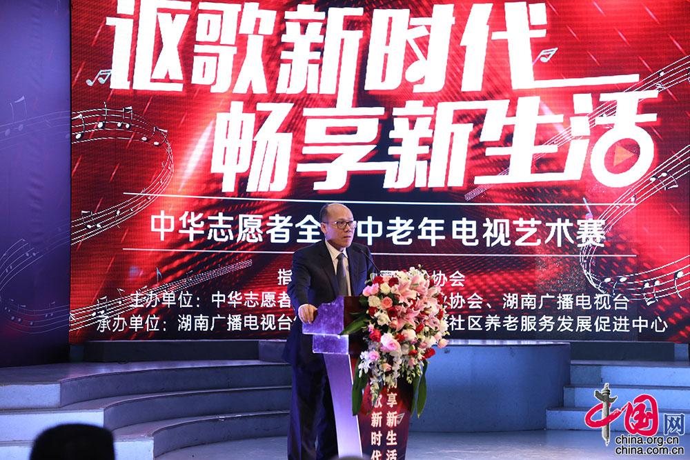 全国老龄办党组成员,中国老龄协会副会长肖才伟致辞.