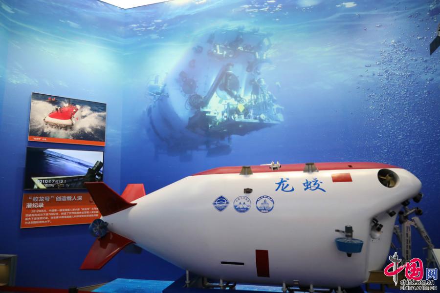 2012年6月 蛟龙号"创造载人深潜纪录2012年9月 第一艘航空母舰正式