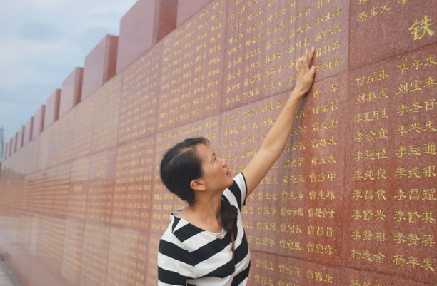 战役结束后,中央红军锐减至3万余人,其中来自于都县的1000余名烈士