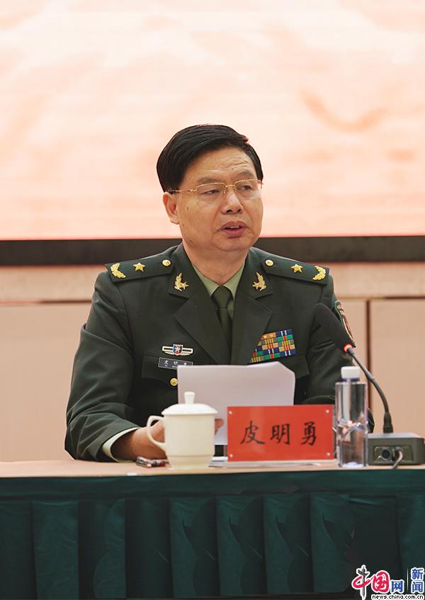 第九届北京香山论坛规模再攀升23位国防部长确认参会