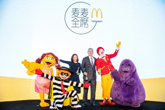 麦当劳中国开心乐园餐重磅升级助力儿童均衡膳食,创造亲子欢乐时光:麦当劳开心乐园