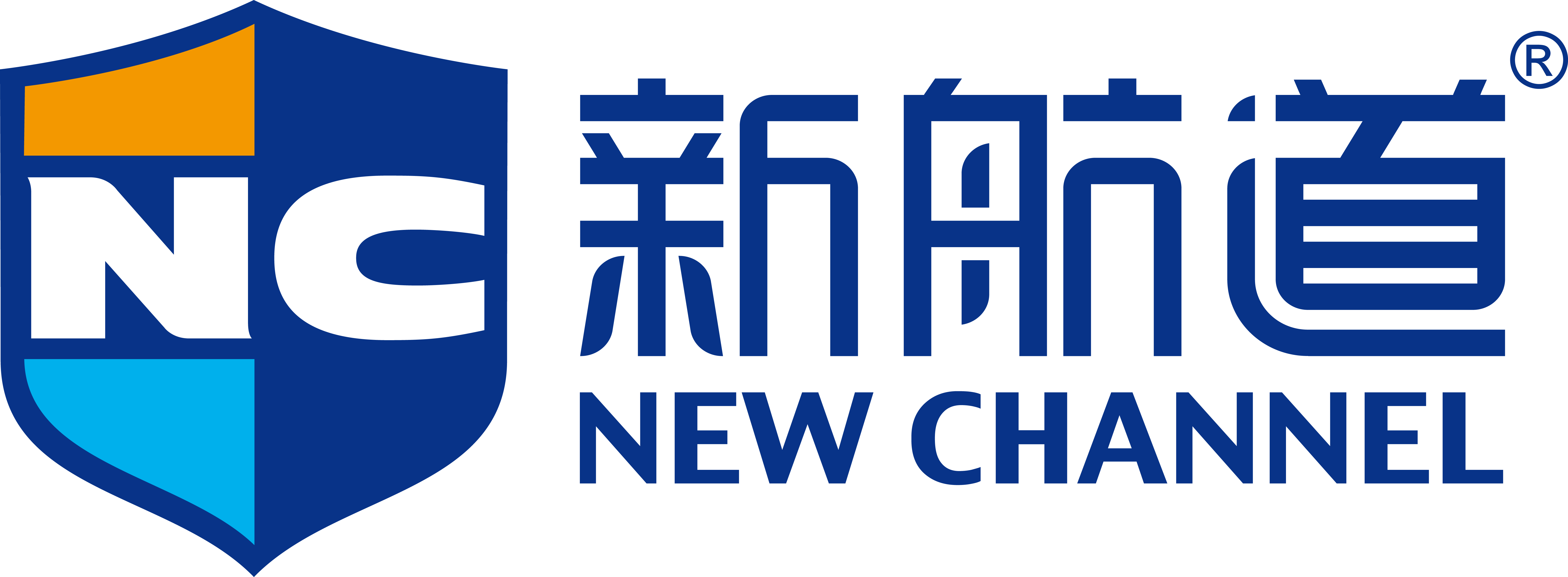 2018年,新航道国际教育集团正式成为共青团中央学校部"习语金句·百校