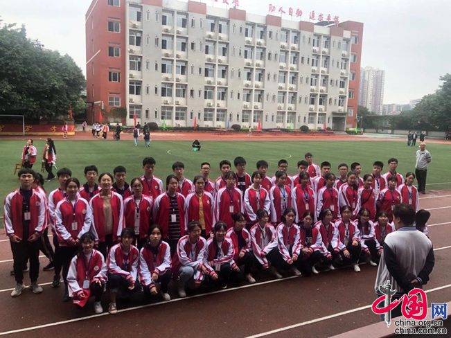 重庆第三十二中学第六届自助教育文化节开锣