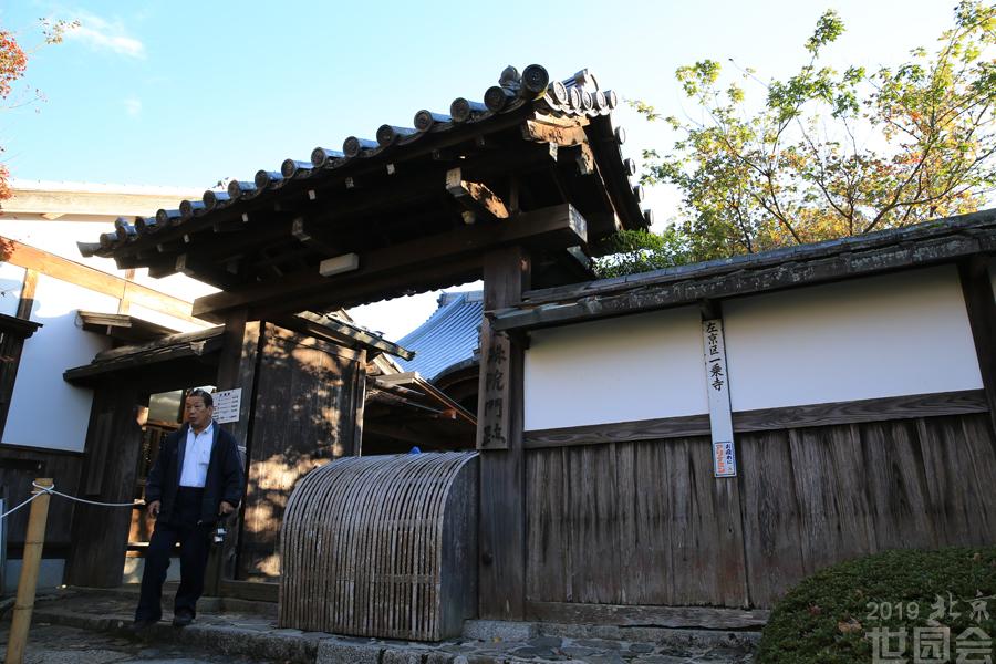 京都 曼殊院 一