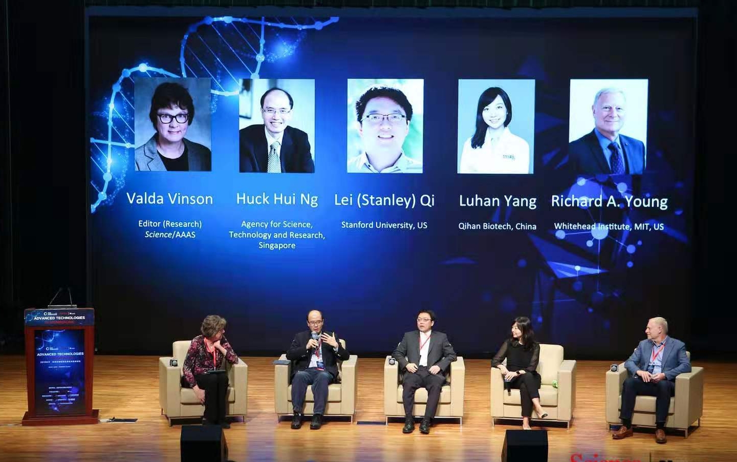 科学亚洲生物医药先进技术高峰论坛开幕 聚焦生物医药科技