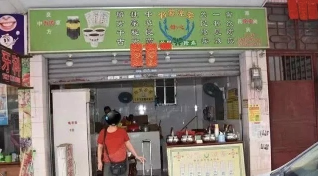 图片.png