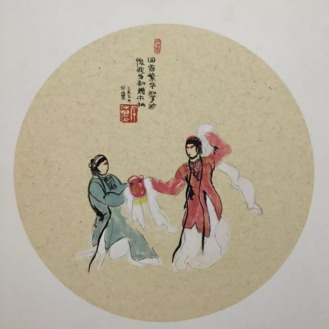 锁麟囊:贫富有落差,人品无两二