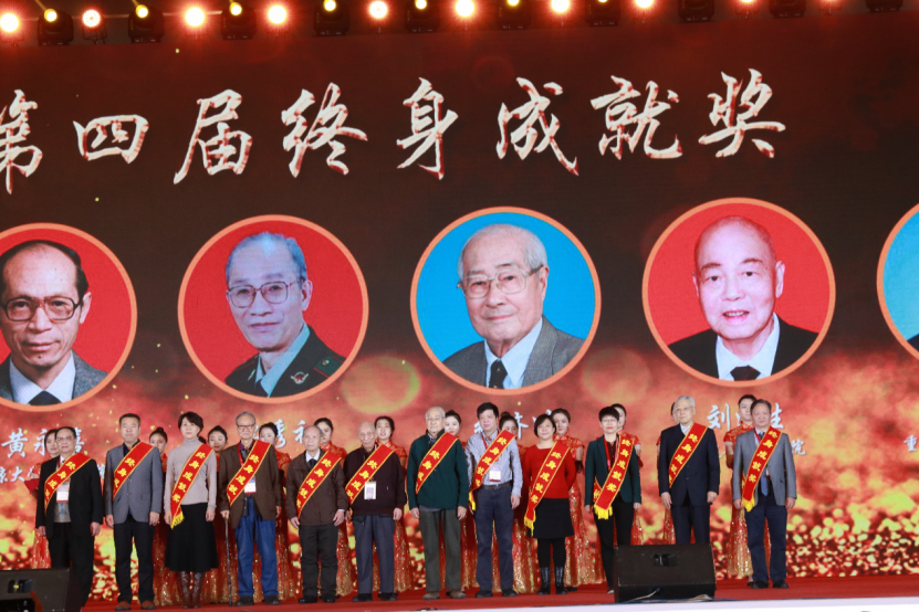 2019中国康复医学会综合学术年会召开主题守正创新融合