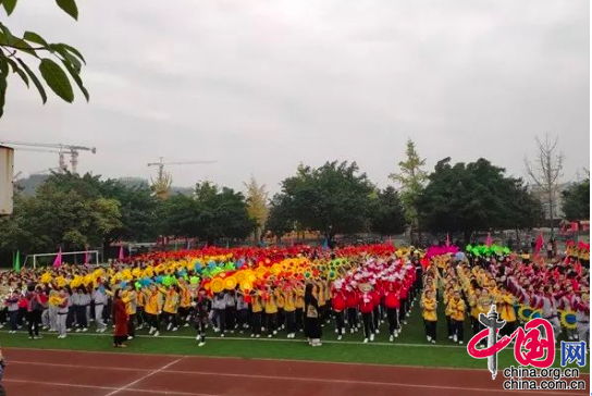 屏幕快照 2019-11-26 下午4.42.50.png