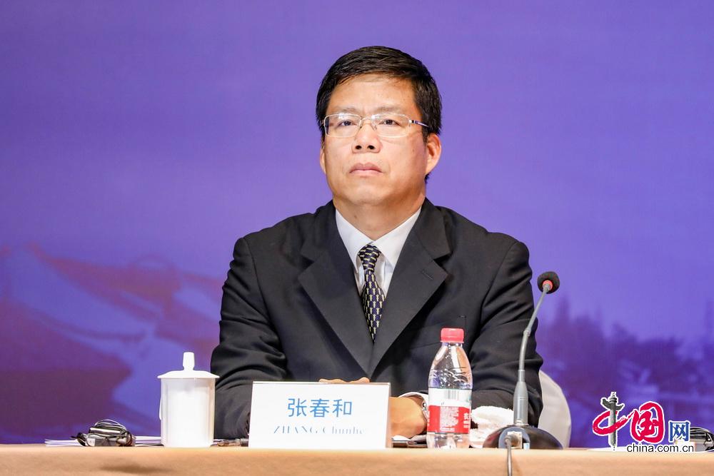 首部互联网司法白皮书 《中国法院的互联网司法》 在浙江乌镇发布