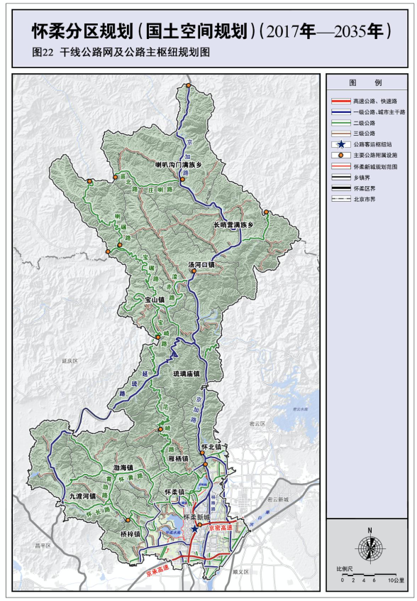 北京怀柔将构建长城文化带和燕山风情带