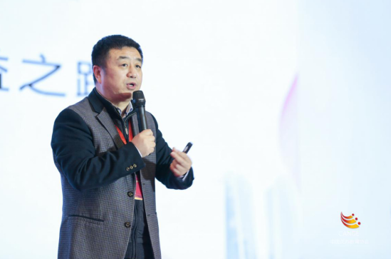 纳米体育第九届全国培训教育发展大会在南京成功举办(图11)