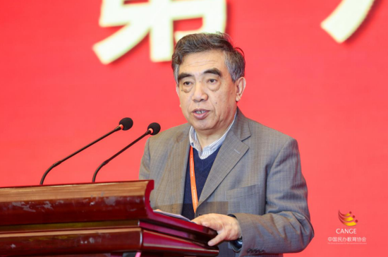 纳米体育第九届全国培训教育发展大会在南京成功举办(图3)
