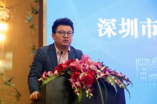 山东聊城（深圳）文化和旅游产业“双招双引”恳谈会圆满召开
