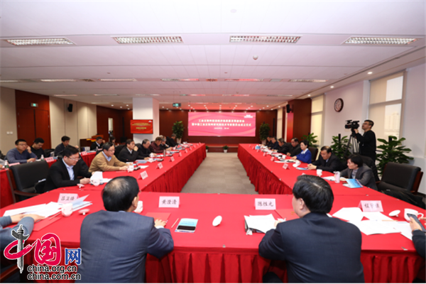 中国工业互联网研究院技术专家委员会正式成立 院士专家共商创新发展难题