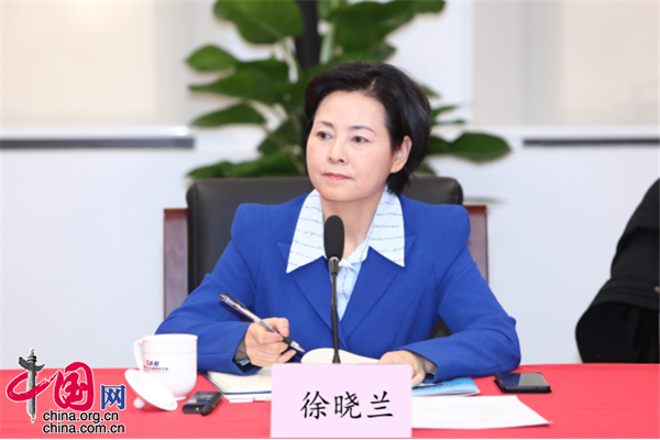 中国工业互联网研究院技术专家委员会正式成立 院士专家共商创新发展难题