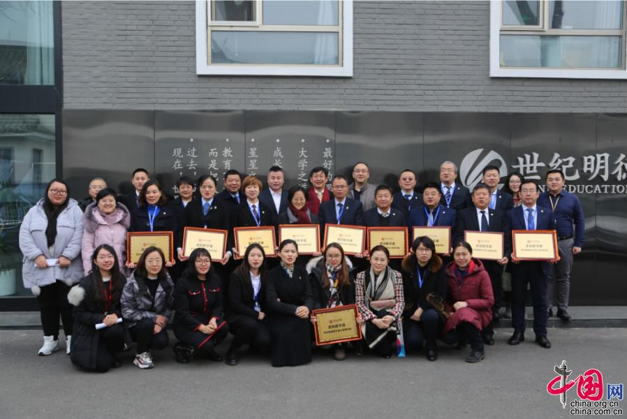 ef72eba3-856e-4ce0-a597-a28ce3758f53_batchwm.jpg