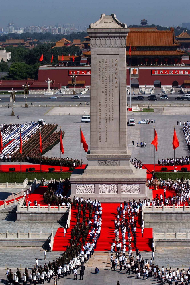 《人民英雄纪念碑》入选中宣部"2019年优秀青少年读物出版工程"[组图]